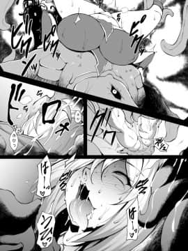 [てぃたーにあ (たっきぃ)] 触姦マジシャンガール (遊☆戯☆王)_07