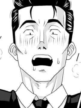 Ojisen JK to Batsuichi Tenchou_006