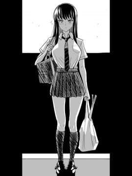 Ojisen JK to Batsuichi Tenchou_014