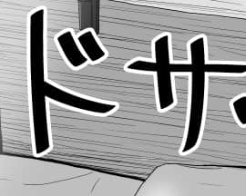Ojisen JK to Batsuichi Tenchou_054