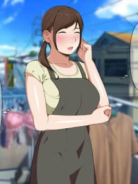 MamaShota!_115