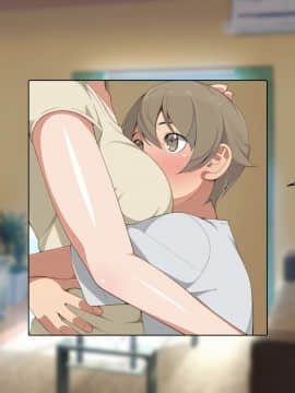 MamaShota!_188