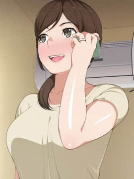 MamaShota!_190