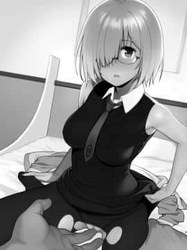 [enuma elish (由木彌)] DELUSION [final個人漢化] [Digital]_02