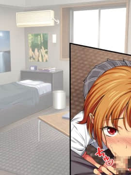 Nanase-chan NTR!_614