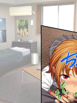 Nanase-chan NTR!_622