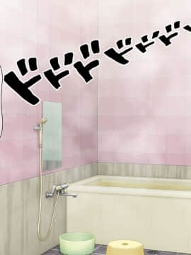 Nanase-chan NTR!_697