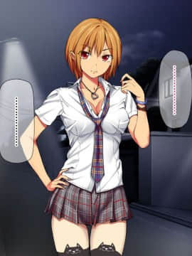 Nanase-chan NTR!_862