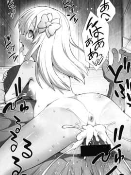 [悪転奏進 (黒糖ニッケ)] 艦娘着妊 呂号夜這出産 (艦隊これくしょん -艦これ-)_39
