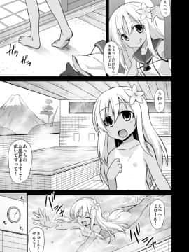 [悪転奏進 (黒糖ニッケ)] 艦娘着妊 懐胎候補艦総集編 (艦隊これくしょん -艦これ-)_09