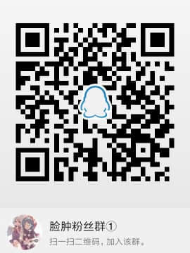 [脸肿汉化组][悪転奏進 (黒糖ニッケ)] 艦娘着妊 電強制異種交配 (艦隊これくしょん -艦これ-)_33