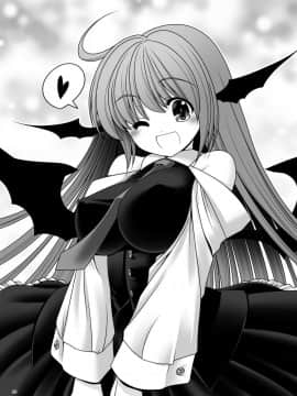 [世捨人な漫画描き (ともきとものり)] ウブな悪魔に手ほどきを (東方Project) [oo君個人漢化] [Digital]_024
