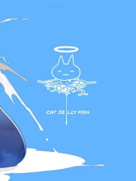 [CatJellyFish (Vanadium)] creamer (アイドルマスター シンデレラガールズ) [Den個人漢化] [Digital]_28_030