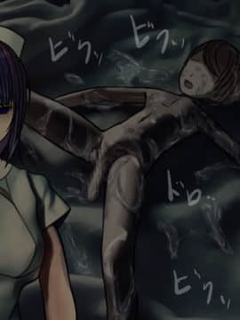 [搾精研究所] 搾精病棟～性格最悪のナースしかいない病院で射精管理生活～_203_202