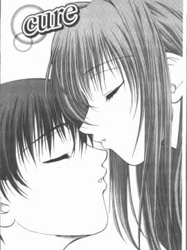 [4K漢化組][紫月秋夜] 淫辱の音_041