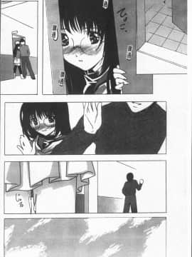 [4K漢化組][紫月秋夜] 淫辱の音_067