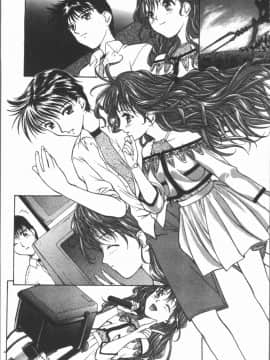 [4K漢化組][紫月秋夜] 淫辱の音_170