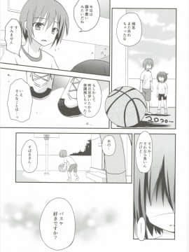 (C85) [あ～だこ～だ (ジナン)] 智花陥落 (ロウきゅーぶ!)_28