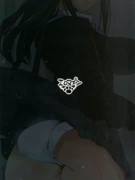 [エロマズン (まー九郎)] 渋谷凛、堕ちる～おっさんが渋谷凛と援交セックス～ (アイドルマスターシンデレラガールズ)_34