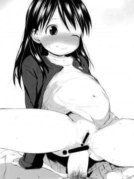 [樱丘汉化组](C87) [備前式ロロップ (備前)] えなとおとうさん (よつばと!)_024