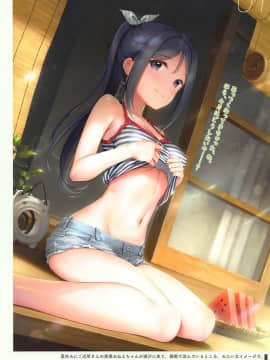 (C94) [MIGNON WORKS (mignon)] おなかづくし2 (ラブライブ! サンシャイン!!)_03