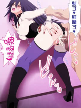 EroCos Vol 57_17