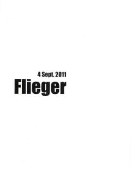 [Flieger (貂)] 大和撫子[月之废墟汉化]__Flieger_114