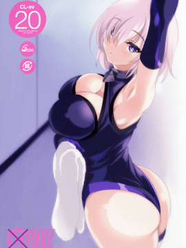 CL-ev 20(COMIC1☆11) [クレスタ (呉マサヒロ)] CL-ev 20 (よろず) [无毒汉化组]_nt_ev20_002