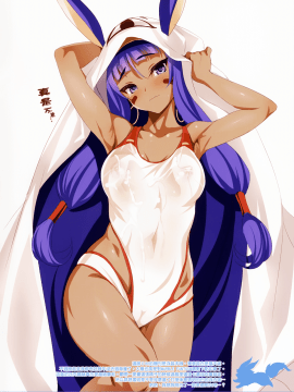 CL-ev 21 (C92) [クレスタ (呉マサヒロ)] CL-ev 21 (Fate Grand Order)[中文翻譯]_02