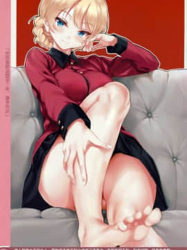 CL-ev 22(C93) [クレスタ (呉マサヒロ)] CL-ev 22 (よろず) [中国翻訳]_13_MJK_18_T943_013