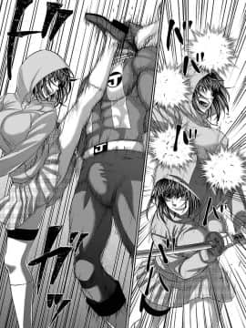 [北河トウタ][學院里的殺人游戲][040]_019