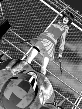 [北河トウタ][學院里的殺人游戲][041]