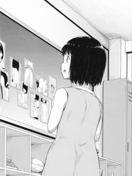 [生徒A] あたしたち犯された_095