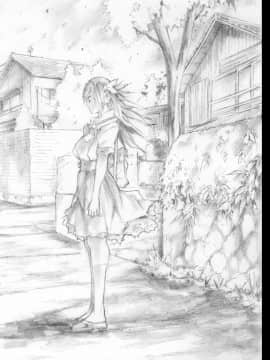 [ぽるたん] 洗脳マゾ人形_182