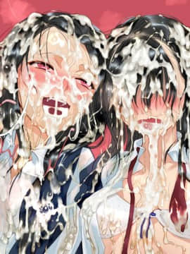 [地底の肉屋] 学校で食ザー。 來去學校大吃一精 [Chinese] [變態浣熊漢化組]_49