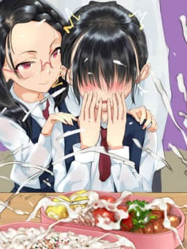 [地底の肉屋] 学校で食ザー。 來去學校大吃一精 [Chinese] [變態浣熊漢化組]_29