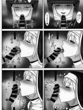 小窓の開く懺悔室_09