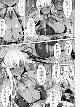 BIBIBIBI RII_10