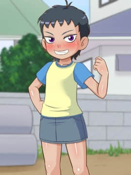 [ギャラクシー銀河 (葉助)] 一個上の強気な女子の言いなりになった挙句オモチャにされた僕のおち○ちん_108_n002