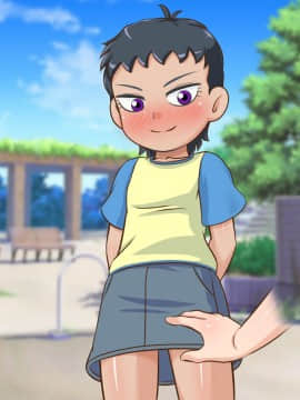 [ギャラクシー銀河 (葉助)] 一個上の強気な女子の言いなりになった挙句オモチャにされた僕のおち○ちん_134_n028