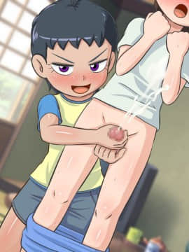 [ギャラクシー銀河 (葉助)] 一個上の強気な女子の言いなりになった挙句オモチャにされた僕のおち○ちん_144_n038