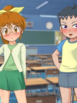 [ギャラクシー銀河 (葉助)] 一個上の強気な女子の言いなりになった挙句オモチャにされた僕のおち○ちん_164_n058