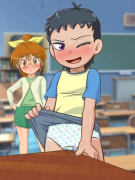 [ギャラクシー銀河 (葉助)] 一個上の強気な女子の言いなりになった挙句オモチャにされた僕のおち○ちん_167_n061