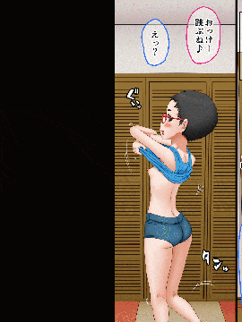 [AIM] ボクのお兄ちゃんが『妹観察記録』を作っていたのでエッチな知識ゼロのフリして色々されちゃった話_309