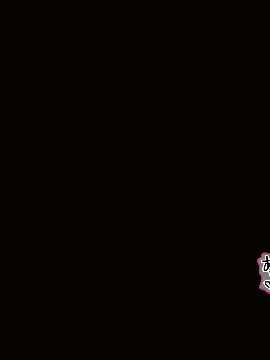[AIM] ボクのお兄ちゃんが『妹観察記録』を作っていたのでエッチな知識ゼロのフリして色々されちゃった話_346