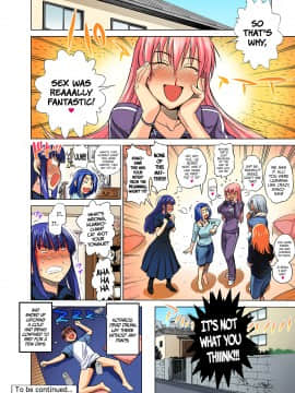 [DISTANCE] もじょっ！ -Motenai Girls- 第1-2話_60