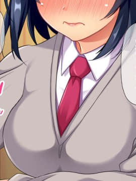 (同人CG集) [エロナミンH] ネトラレ受験生-やりまくり合格祈願-_015_01_11