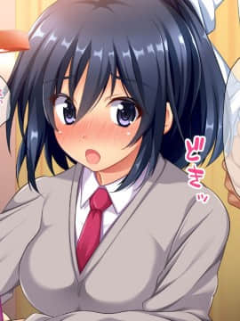 (同人CG集) [エロナミンH] ネトラレ受験生-やりまくり合格祈願-_019_01_15