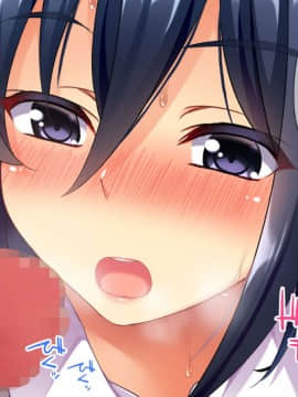 (同人CG集) [エロナミンH] ネトラレ受験生-やりまくり合格祈願-_045_01_41