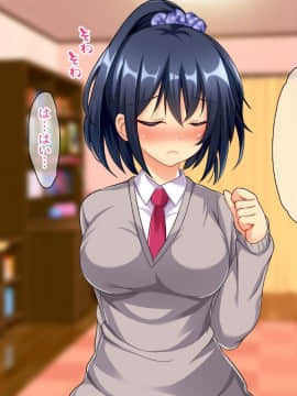 (同人CG集) [エロナミンH] ネトラレ受験生-やりまくり合格祈願-_094_01_90
